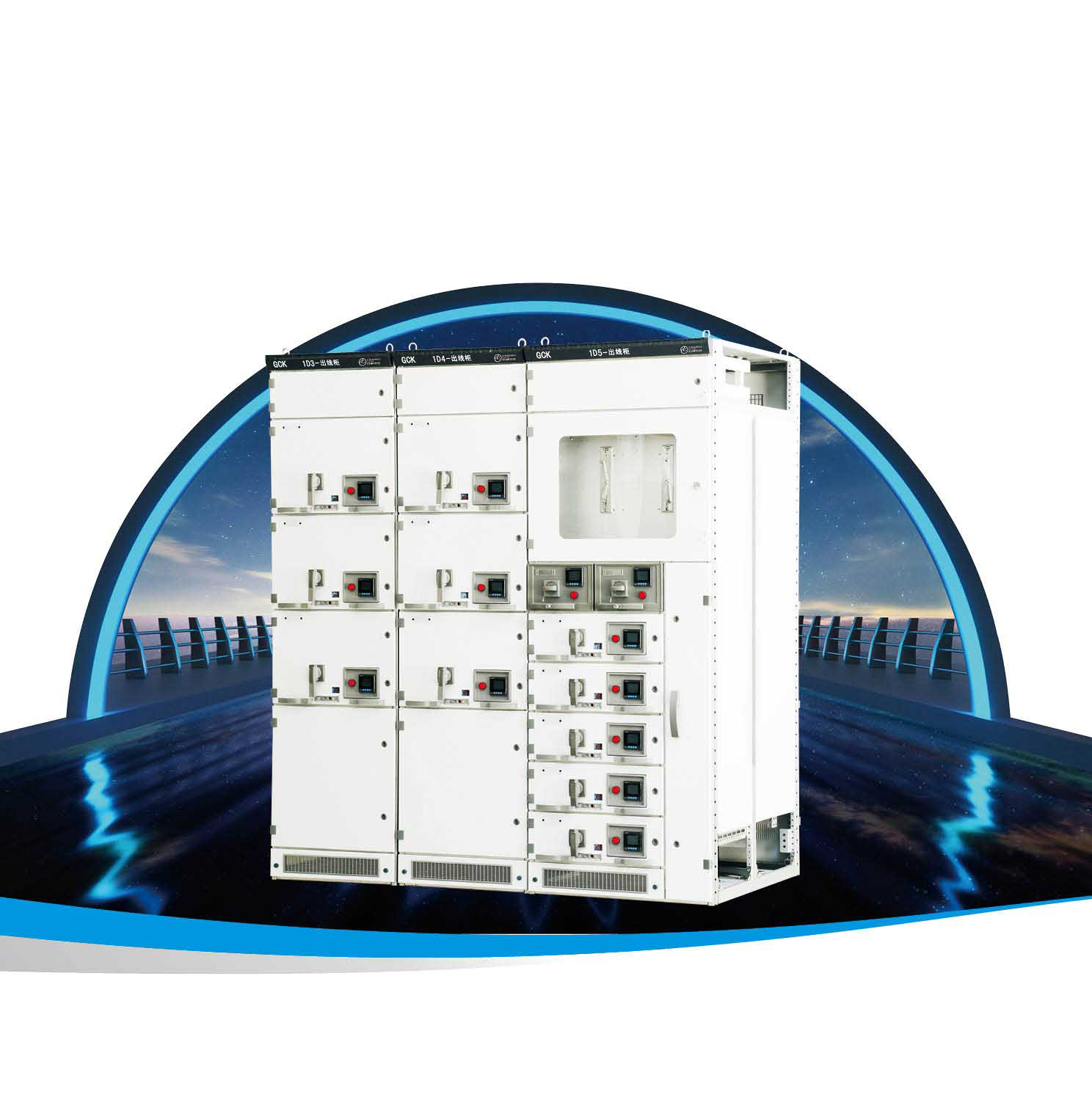 GCK低壓抽出式開關柜